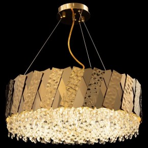 Подвесной светильник Maytoni Artistico MOD017PL-05BS в Нытве - nytva.mebel24.online | фото 3