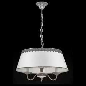 Подвесной светильник Maytoni Bouquet ARM023-PL-03-S в Нытве - nytva.mebel24.online | фото 3