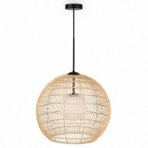 Подвесной светильник Maytoni CANE MOD204PL-01BG в Нытве - nytva.mebel24.online | фото 2