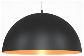 Подвесной светильник Maytoni Dome MOD169PL-05GB1 в Нытве - nytva.mebel24.online | фото