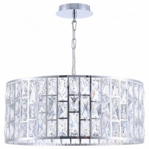 Подвесной светильник Maytoni Gelid MOD184-PL-04-CH в Нытве - nytva.mebel24.online | фото 2