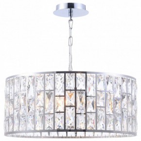 Подвесной светильник Maytoni Gelid MOD184-PL-04-CH в Нытве - nytva.mebel24.online | фото 5