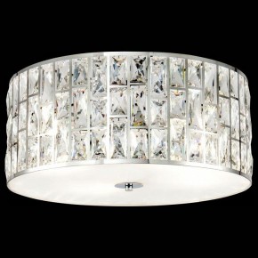 Подвесной светильник Maytoni Gelid MOD184PL-04CH в Нытве - nytva.mebel24.online | фото 2