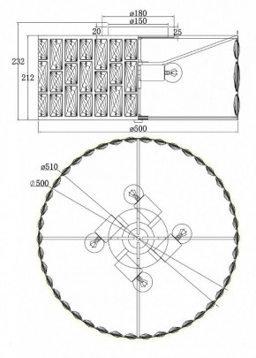 Подвесной светильник Maytoni Gelid MOD184PL-04CH в Нытве - nytva.mebel24.online | фото 4