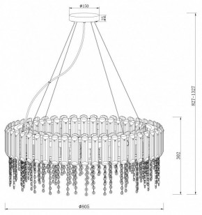 Подвесной светильник Maytoni Hail MOD097PL-12CH в Нытве - nytva.mebel24.online | фото 3