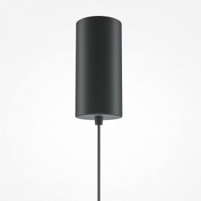 Подвесной светильник Maytoni Halo MOD041PL-L15B3K1 в Нытве - nytva.mebel24.online | фото 6