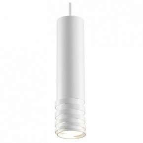 Подвесной светильник Maytoni Kinzo P025PL-01W в Нытве - nytva.mebel24.online | фото 2