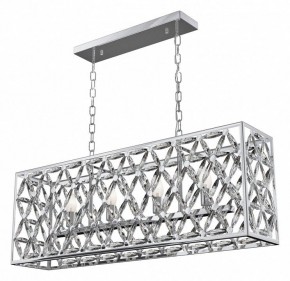 Подвесной светильник Maytoni Ledas MOD069PL-04CH в Нытве - nytva.mebel24.online | фото 2