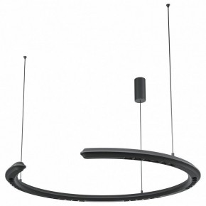 Подвесной светильник Maytoni Motion MOD276PL-L20B3K1 в Нытве - nytva.mebel24.online | фото