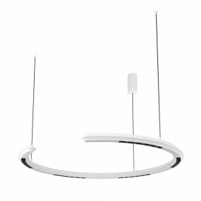 Подвесной светильник Maytoni Motion MOD276PL-L20W3K1 в Нытве - nytva.mebel24.online | фото 2