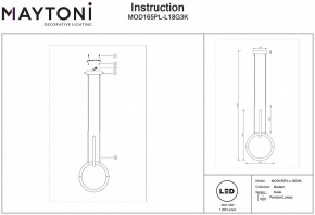 Подвесной светильник Maytoni Node MOD165PL-L18G3K в Нытве - nytva.mebel24.online | фото 3