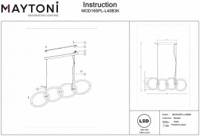 Подвесной светильник Maytoni Node MOD165PL-L40B3K в Нытве - nytva.mebel24.online | фото 4
