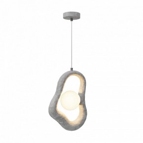 Подвесной светильник Maytoni Opus MOD380PL-01GR в Нытве - nytva.mebel24.online | фото 4