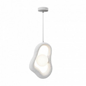 Подвесной светильник Maytoni Opus MOD380PL-01W в Нытве - nytva.mebel24.online | фото 4