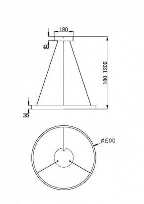 Подвесной светильник Maytoni Rim MOD058PL-L32BK в Нытве - nytva.mebel24.online | фото 2