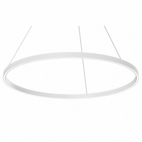 Подвесной светильник Maytoni Rim MOD058PL-L54WK в Нытве - nytva.mebel24.online | фото