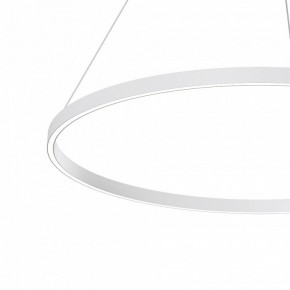 Подвесной светильник Maytoni Rim MOD058PL-L54WK в Нытве - nytva.mebel24.online | фото 4