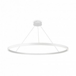 Подвесной светильник Maytoni Rim MOD058PL-L65WK в Нытве - nytva.mebel24.online | фото 3