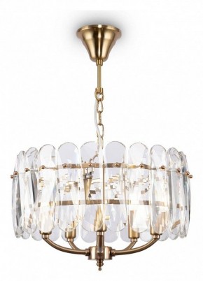Подвесной светильник Maytoni Suite MOD122PL-05BS в Нытве - nytva.mebel24.online | фото 2