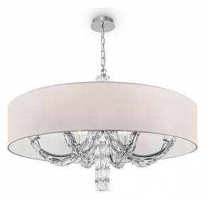 Подвесной светильник Maytoni Talento DIA008PL-06CH в Нытве - nytva.mebel24.online | фото 2