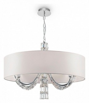 Подвесной светильник Maytoni Talento DIA008PL-06CH в Нытве - nytva.mebel24.online | фото 3