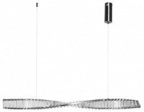 Подвесной светильник MW-Light Гослар 20 498017101 в Нытве - nytva.mebel24.online | фото 2