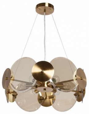Подвесной светильник MW-Light Илоника 10 451013006 в Нытве - nytva.mebel24.online | фото 2