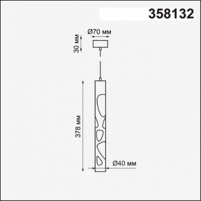 Подвесной светильник Novotech Arte 358132 в Нытве - nytva.mebel24.online | фото 4