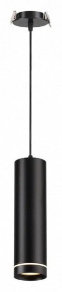 Подвесной светильник Novotech Arum 357691 в Нытве - nytva.mebel24.online | фото 2