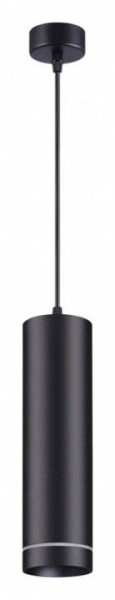Подвесной светильник Novotech Arum 358263 в Нытве - nytva.mebel24.online | фото 2