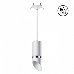 Подвесной светильник Novotech Delta 370906 в Нытве - nytva.mebel24.online | фото 2