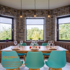 Подвесной светильник Novotech Elite 370591 в Нытве - nytva.mebel24.online | фото 5