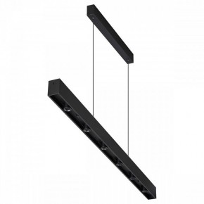 Подвесной светильник Novotech Fermo 359305 в Нытве - nytva.mebel24.online | фото 2