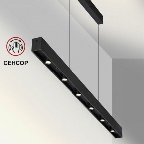 Подвесной светильник Novotech Fermo 359305 в Нытве - nytva.mebel24.online | фото 4