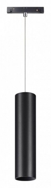 Подвесной светильник Novotech Flum 358428 в Нытве - nytva.mebel24.online | фото 2