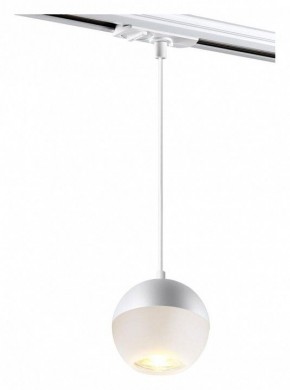 Подвесной светильник Novotech Garn 370821 в Нытве - nytva.mebel24.online | фото 2