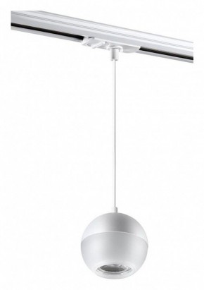 Подвесной светильник Novotech Garn 370821 в Нытве - nytva.mebel24.online | фото 4