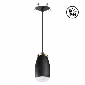 Подвесной светильник Novotech Gent 370913 в Нытве - nytva.mebel24.online | фото 2
