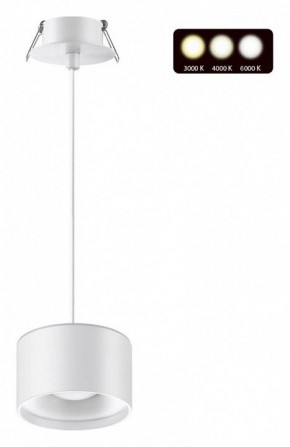 Подвесной светильник Novotech Giro 358964 в Нытве - nytva.mebel24.online | фото 2