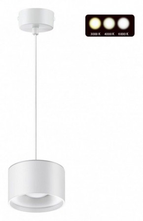 Подвесной светильник Novotech Giro 358967 в Нытве - nytva.mebel24.online | фото 2