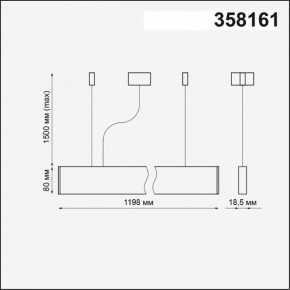 Подвесной светильник Novotech Iter 358161 в Нытве - nytva.mebel24.online | фото 4