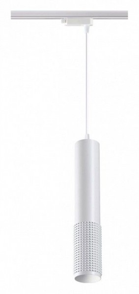 Подвесной светильник Novotech Mais LED 358502 в Нытве - nytva.mebel24.online | фото 2