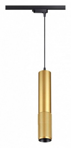 Подвесной светильник Novotech Mais LED 358503 в Нытве - nytva.mebel24.online | фото 2