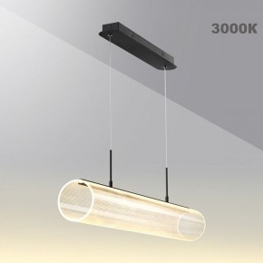 Подвесной светильник Novotech Over 359322 в Нытве - nytva.mebel24.online | фото 4