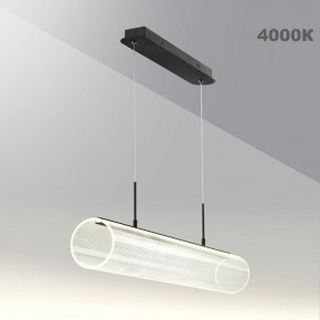 Подвесной светильник Novotech Over 359322 в Нытве - nytva.mebel24.online | фото 5