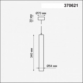 Подвесной светильник Novotech Pipe 370621 в Нытве - nytva.mebel24.online | фото 4