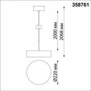 Подвесной светильник Novotech Prometa 358761 в Нытве - nytva.mebel24.online | фото 4