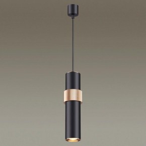 Подвесной светильник Odeon Light Afra 4738/5L в Нытве - nytva.mebel24.online | фото 3