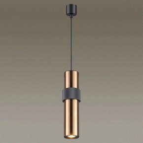 Подвесной светильник Odeon Light Afra 4739/5L в Нытве - nytva.mebel24.online | фото 4