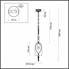 Подвесной светильник Odeon Light Bell 4892/1 в Нытве - nytva.mebel24.online | фото 7